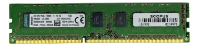Memoria 8 Gb Ddr3l 1600 Ecc Udimm Proliant Microserver Gen8